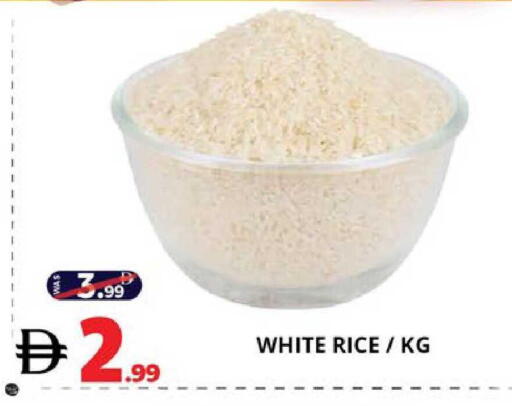 available at EXPRESS AL MADEENA HYPERMARKET LLC in UAE - Abu Dhabi