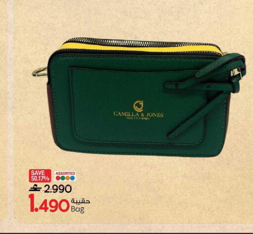 available at MARK & SAVE in Oman - Sohar