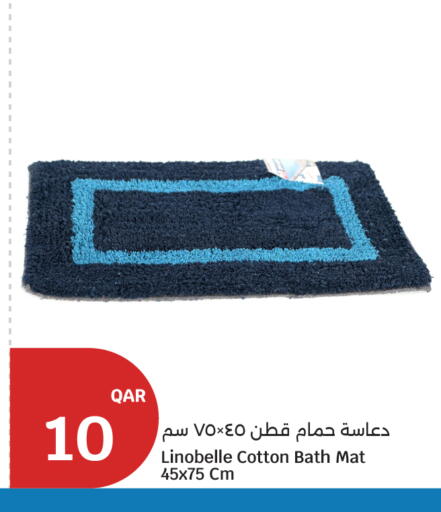 available at سيتي هايبرماركت in قطر - الشمال