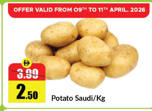 Potato available at Al Aswaq Hypermarket in UAE - Ras al Khaimah