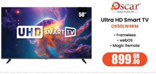 available at جراند هايبرماركت in قطر - أم صلال