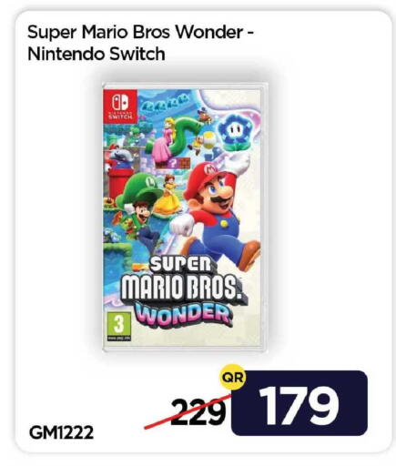 available at آي كونكت in قطر - الوكرة