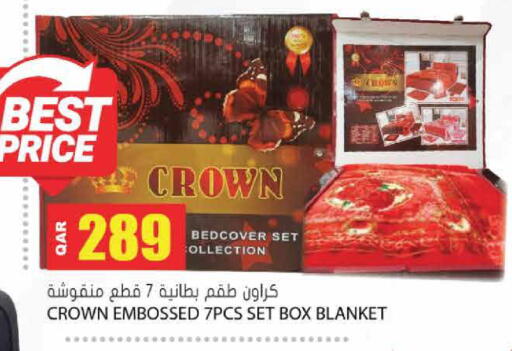 available at جراند هايبرماركت in قطر - أم صلال