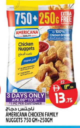 available at SAFARI HYPERMARKET  in UAE - Ras al Khaimah