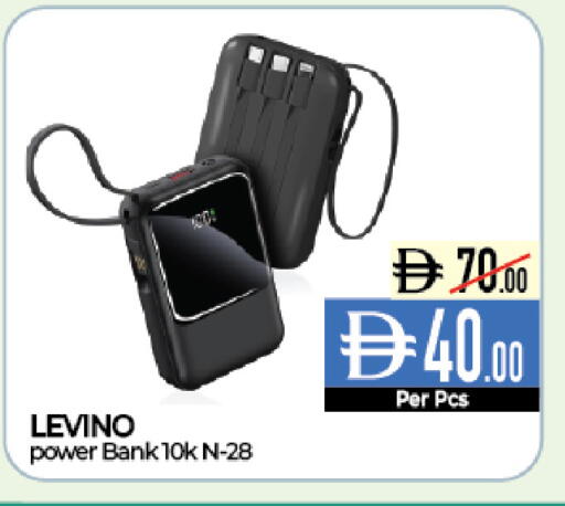 available at Delice Supermarket in UAE - Abu Dhabi