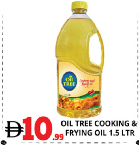 available at EXPRESS AL MADEENA HYPERMARKET LLC in UAE - Abu Dhabi