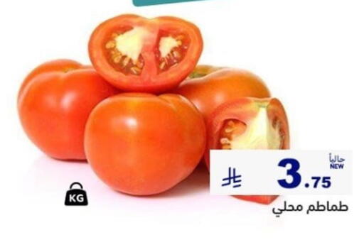 available at أسواق رامز in مملكة العربية السعودية, السعودية, سعودية - المنطقة الشرقية