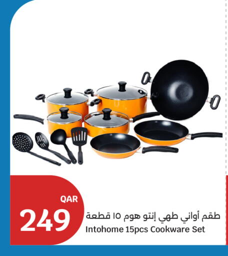 available at سيتي هايبرماركت in قطر - الدوحة