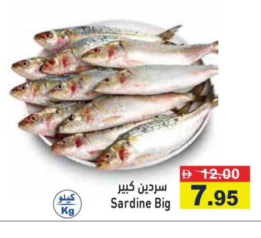 available at أسواق رامز in الإمارات العربية المتحدة , الامارات - أبو ظبي