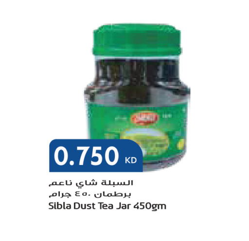 available at جراند كوستو in الكويت - مدينة الكويت