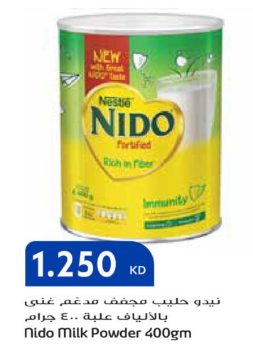 available at Grand Hyper in Kuwait - Kuwait City