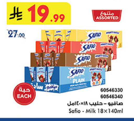 available at Bin Dawood in KSA, Saudi Arabia, Saudi - Medina