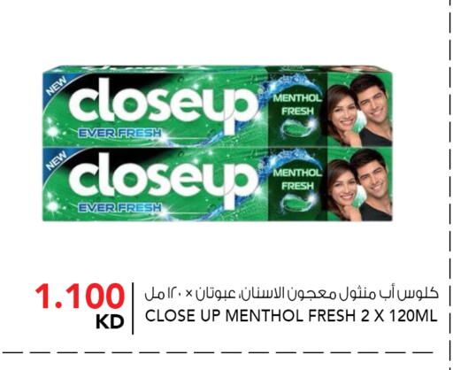 available at  ALNASSER HYPERMARKET in Kuwait - Ahmadi Governorate