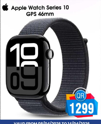 Apple available at FirstStop.Qa in Qatar - Al Daayen