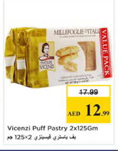 available at Nesto Hypermarket in UAE - Dubai