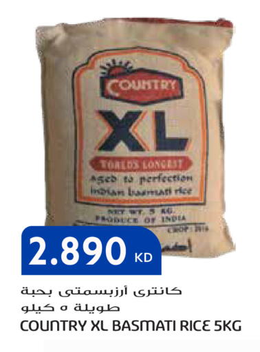 available at Grand Hyper in Kuwait - Kuwait City