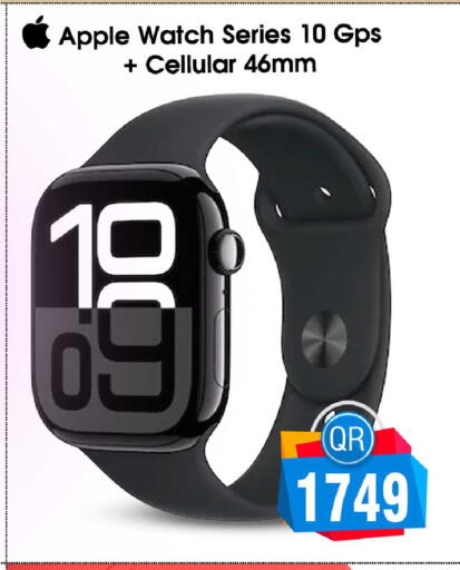 Apple available at FirstStop.Qa in Qatar - Al Daayen