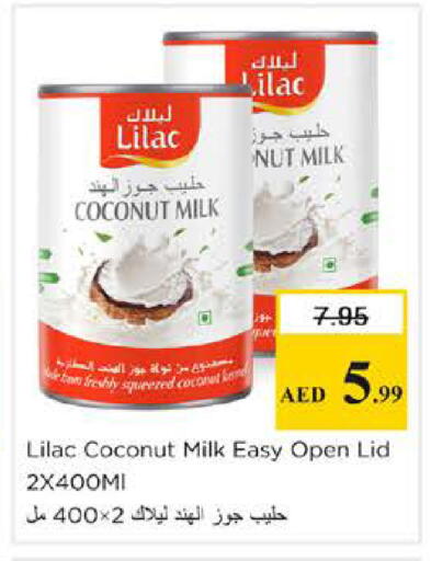Coconut available at Nesto Hypermarket in UAE - Dubai