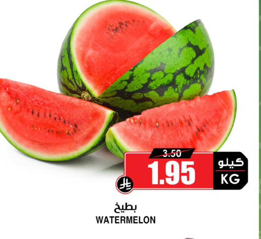 Watermelon available at أسواق النخبة in مملكة العربية السعودية, السعودية, سعودية - بيشة