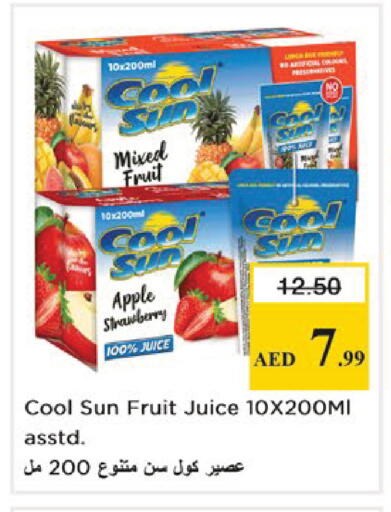 Apple Strawberry available at نستو هايبرماركت in الإمارات العربية المتحدة , الامارات - دبي