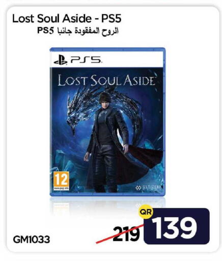 available at iCONNECT  in Qatar - Al Wakra