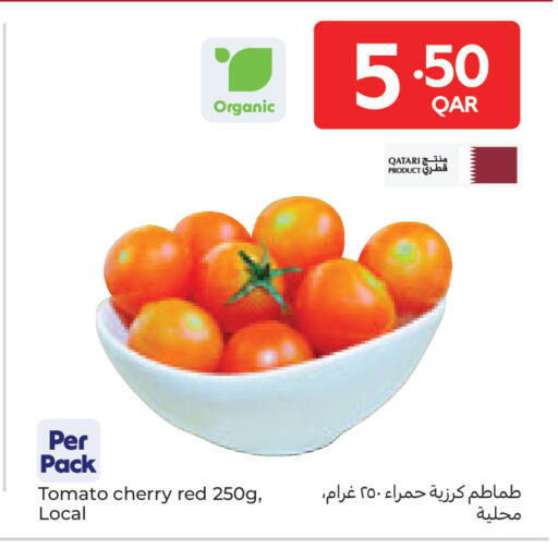 Cherry Tomato from Qatar available at كارفور in قطر - الوكرة