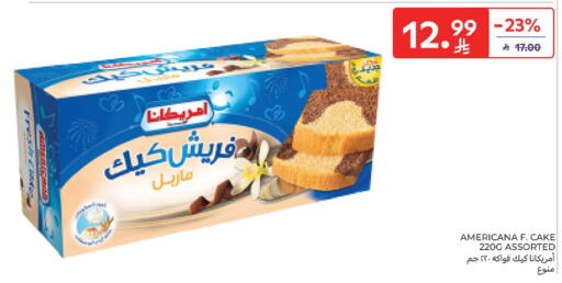 available at Carrefour in KSA, Saudi Arabia, Saudi - Jeddah