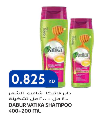 available at Grand Hyper in Kuwait - Ahmadi Governorate