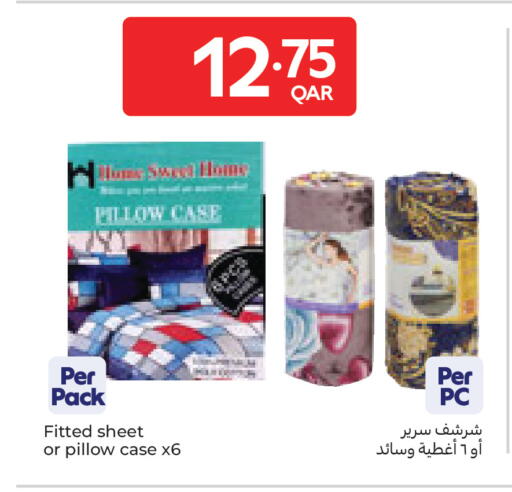 available at كارفور in قطر - الشمال