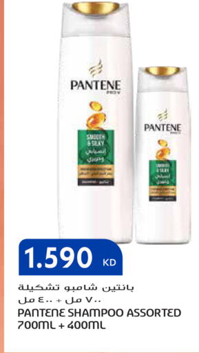 available at Grand Hyper in Kuwait - Ahmadi Governorate