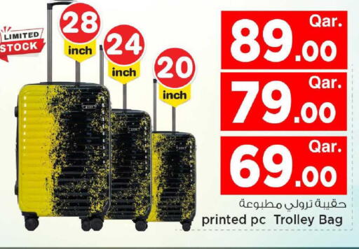 available at Mark & Save  in Qatar - Al Khor