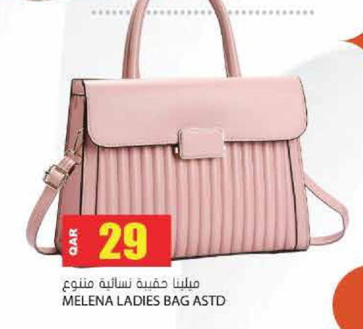 available at جراند هايبرماركت in قطر - أم صلال