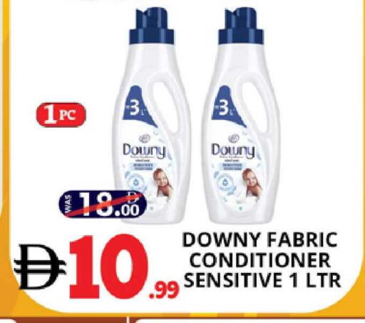 available at EXPRESS AL MADEENA HYPERMARKET LLC in UAE - Abu Dhabi