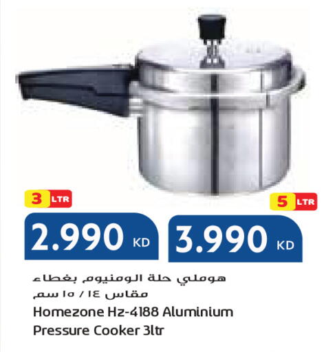 available at جراند كوستو in الكويت - مدينة الكويت