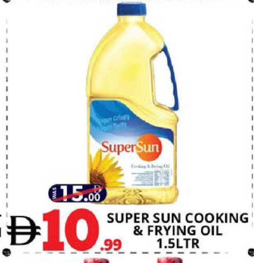 available at EXPRESS AL MADEENA HYPERMARKET LLC in UAE - Abu Dhabi