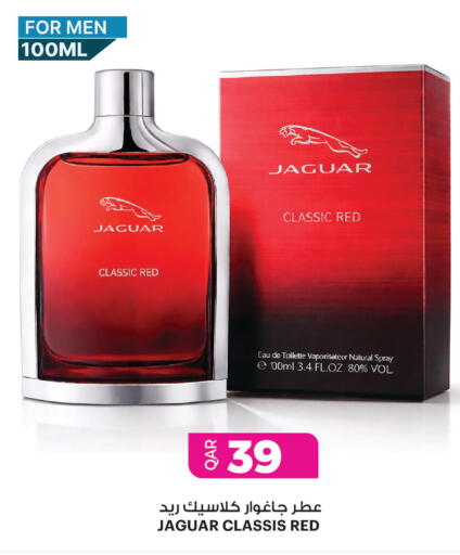 available at أنصار جاليري in قطر - الشمال