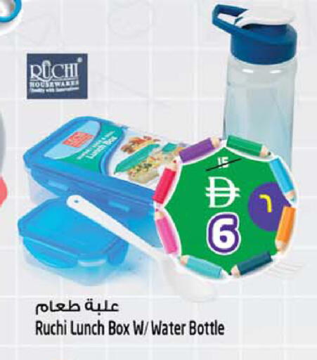 available at Safari Hypermarket  in UAE - Sharjah / Ajman
