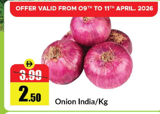 Onion from India available at Al Aswaq Hypermarket in UAE - Sharjah / Ajman