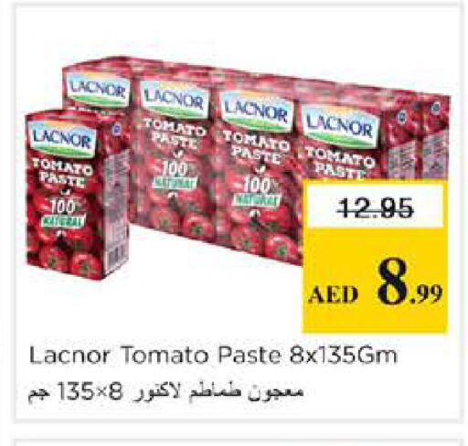 Tomato available at نستو هايبرماركت in الإمارات العربية المتحدة , الامارات - دبي