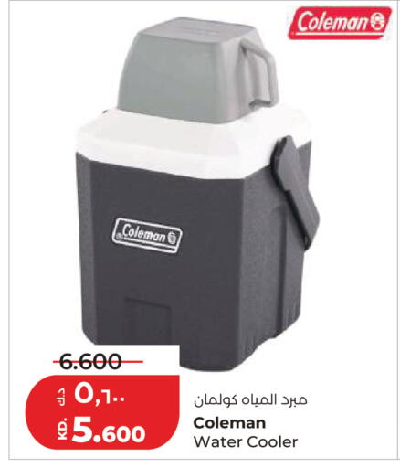 available at Lulu Hypermarket  in Kuwait - Kuwait City