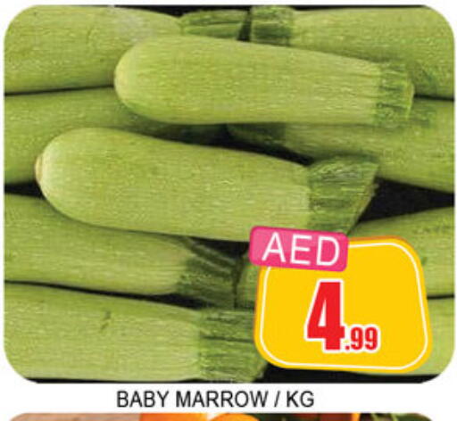 Marrow available at Lucky Center in UAE - Sharjah / Ajman
