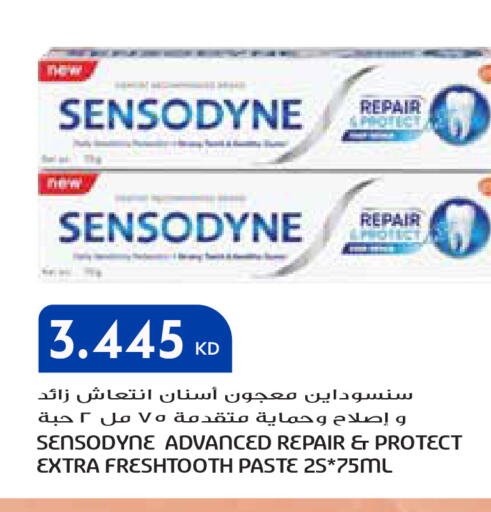 available at Grand Hyper in Kuwait - Ahmadi Governorate