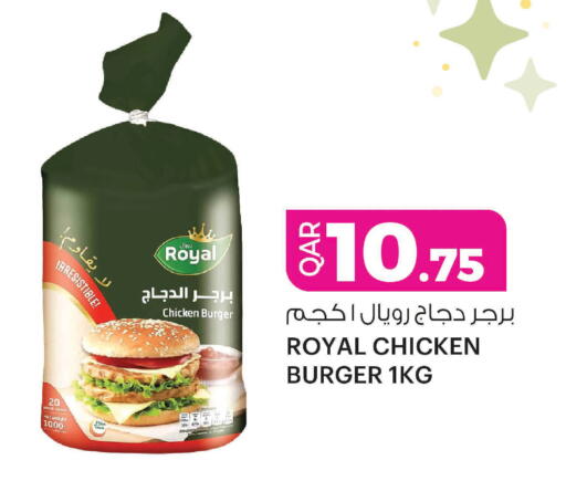 available at أنصار جاليري in قطر - الشمال