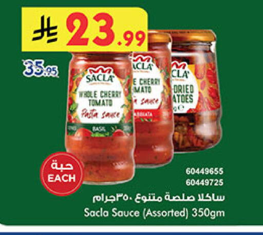 Cherry Cherry tomato available at Bin Dawood in KSA, Saudi Arabia, Saudi - Medina