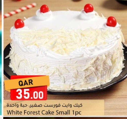 available at دانا ماركت in قطر - الدوحة