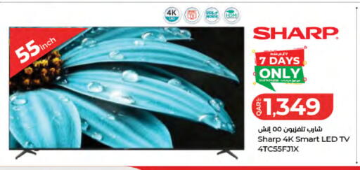 available at لولو هايبرماركت in قطر - الدوحة