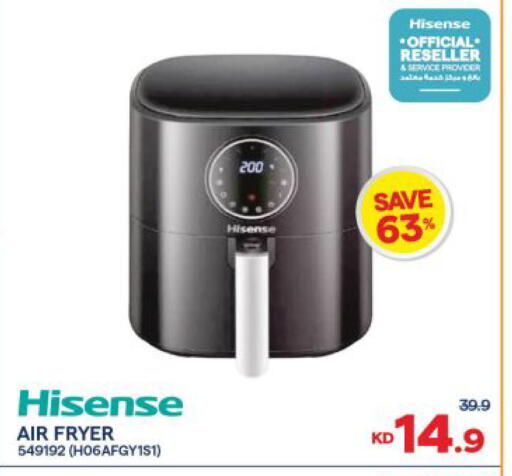 available at مركز سلطان in الكويت - محافظة الأحمدي