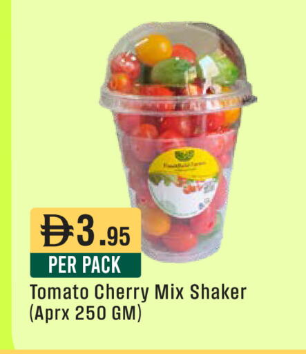 Cherry Tomato available at West Zone Supermarket in UAE - Abu Dhabi