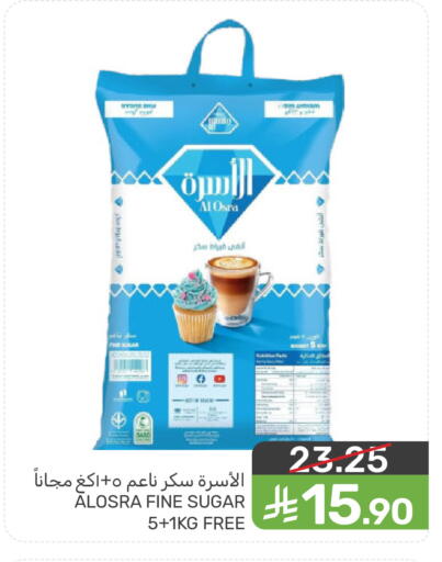available at  مـزايــا in مملكة العربية السعودية, السعودية, سعودية - القطيف‎