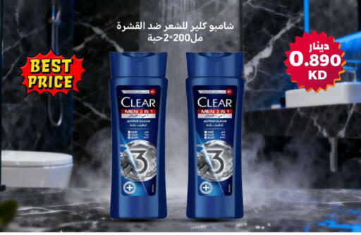 available at شركة سوق ميم المركزي  in الكويت - مدينة الكويت